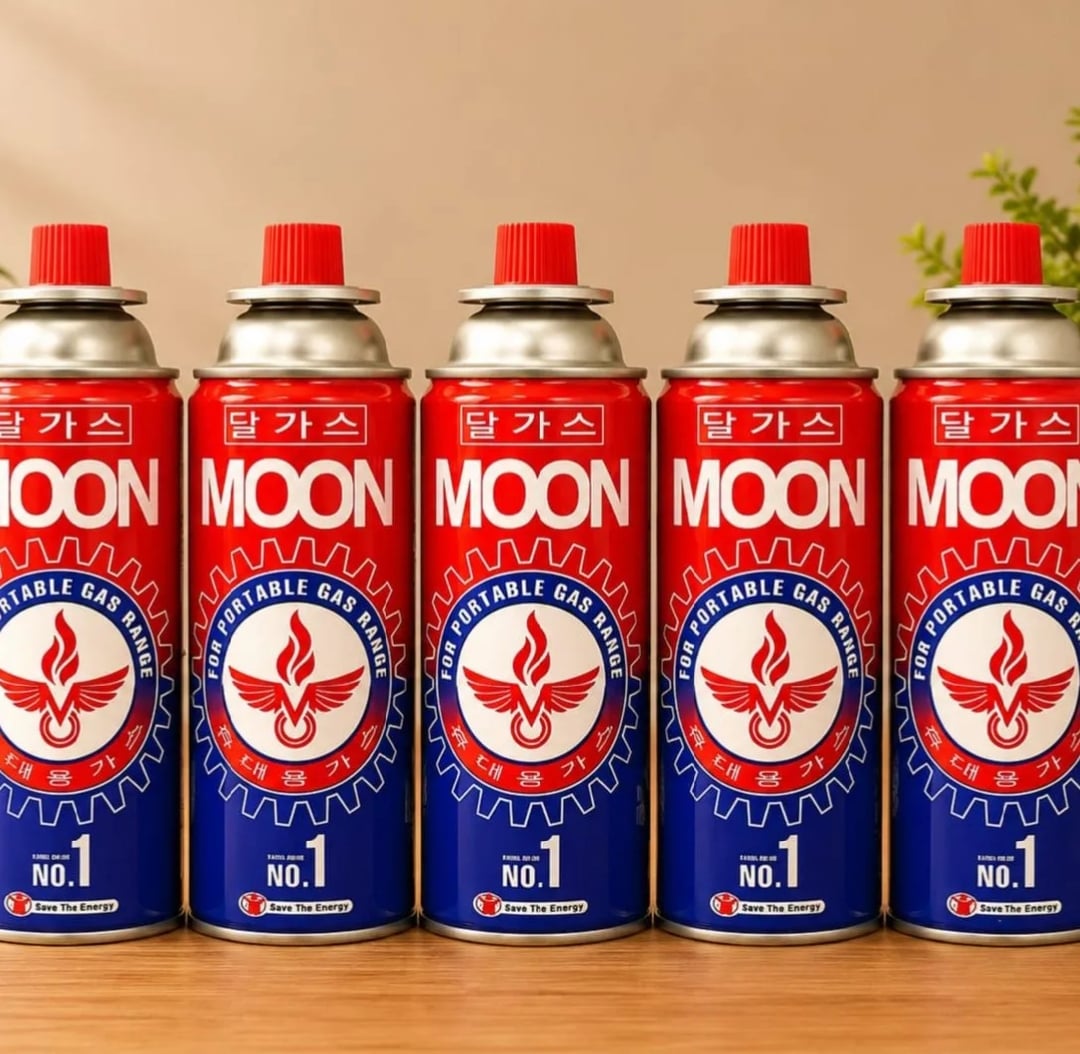 Picture of Moon Portable Butane Gas Canister for Gas Stoves