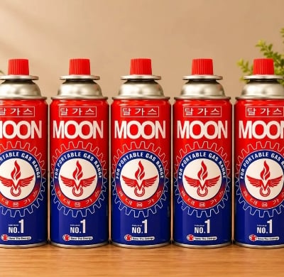 Picture of Moon Portable Butane Gas Canister for Gas Stoves