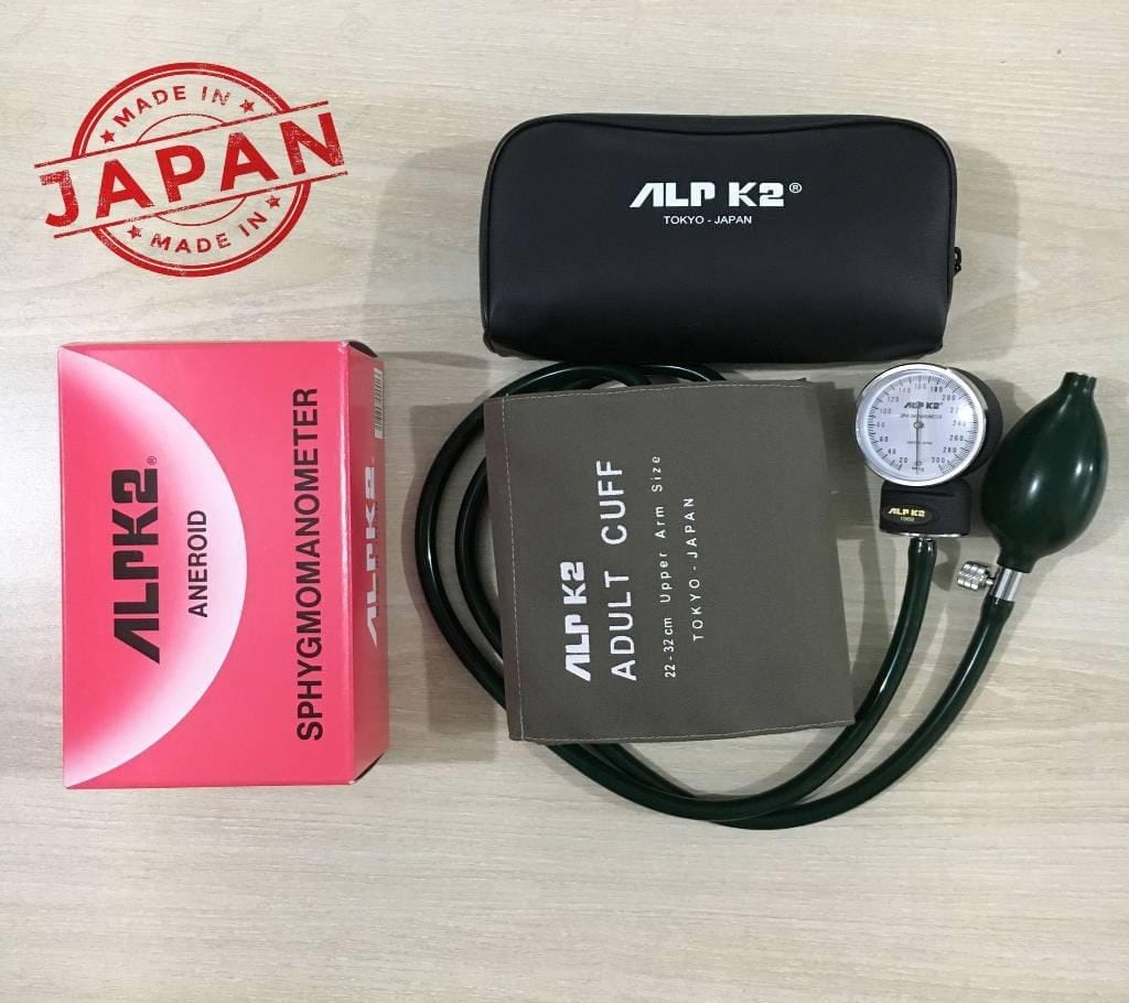 Picture of ALPK2 Aneroid Professional Manual Blood Pressure Monitor 0nly Made in Japan