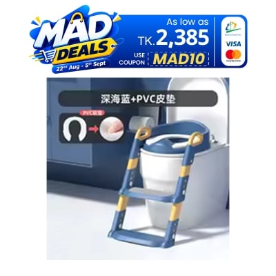 Picture of Baby Potty Seat with Ladder