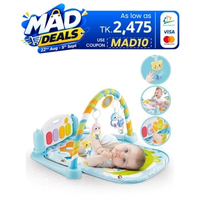 Picture of 5 in 1 Music Toy Piano Gym Playmat Baby Activity Gym Developing Mat