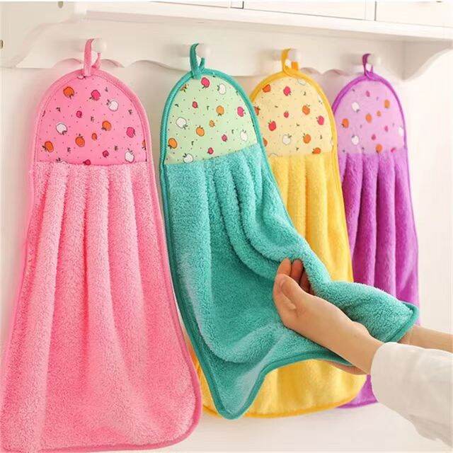 Picture of 1 pcs small Kitchen and Bachin Towel