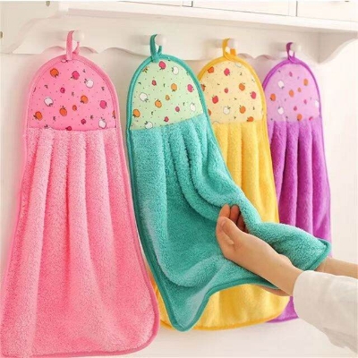 Picture of 1 pcs small Kitchen and Bachin Towel