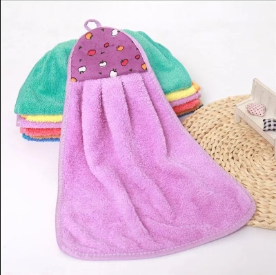 Picture of 1 pcs small Kitchen and Bachin Towel
