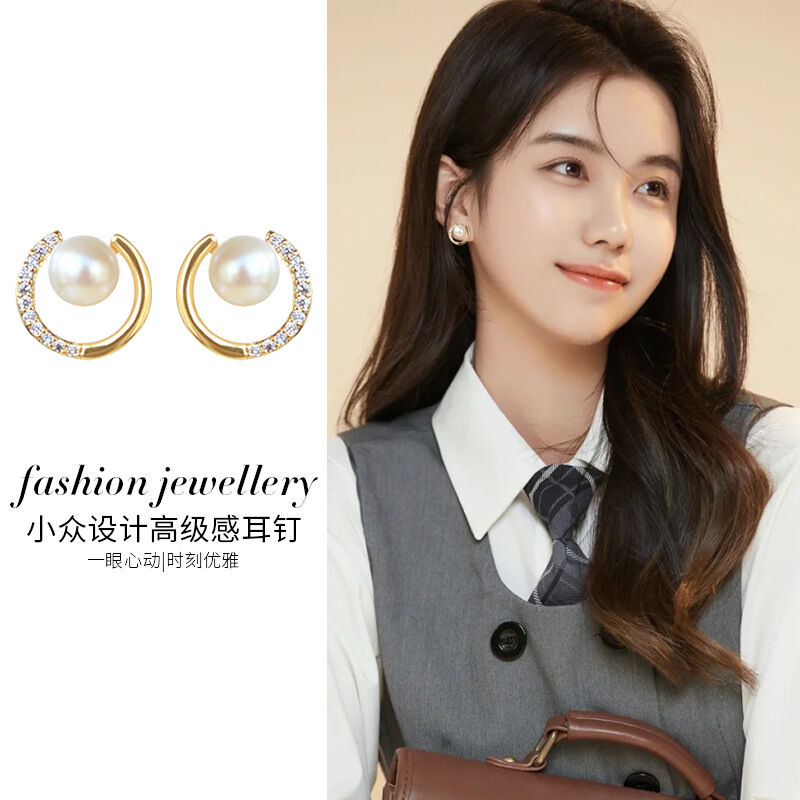 Picture of Versatile -Simple White Stone With Circle Dangle Earrings for Women Full Rhinestone Earrings