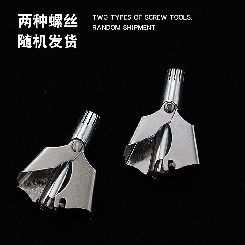 Picture of Nose hair trimmer for men Nose Manual Trimmer Mini Nose Trimmer