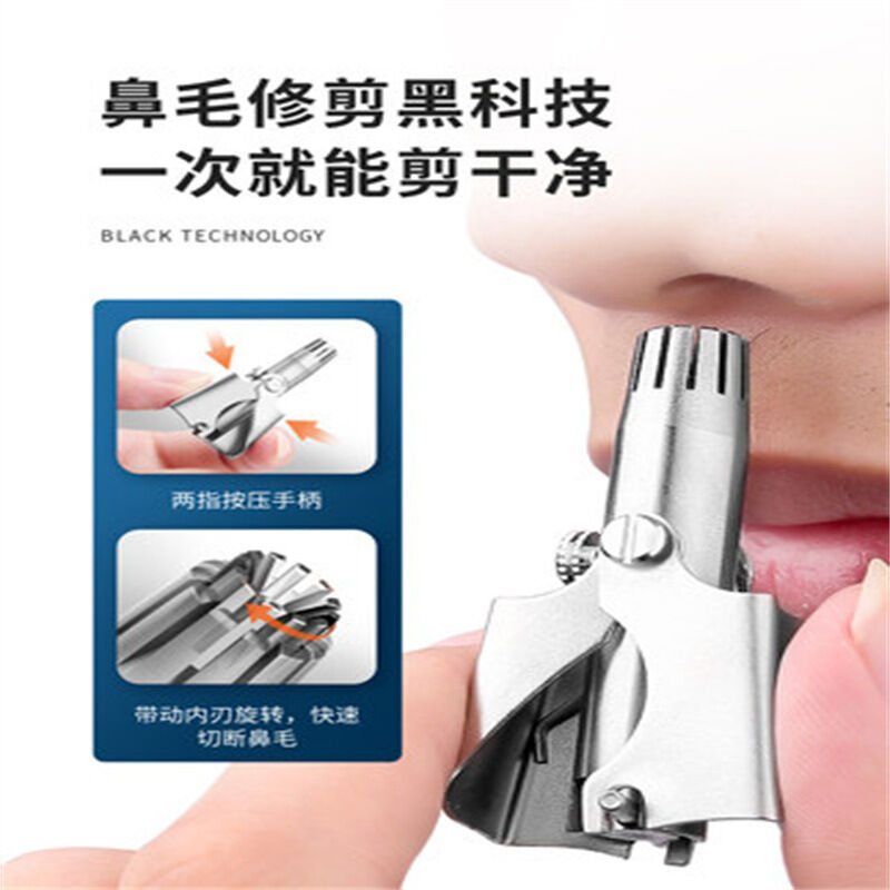 Picture of Nose hair trimmer for men Nose Manual Trimmer Mini Nose Trimmer