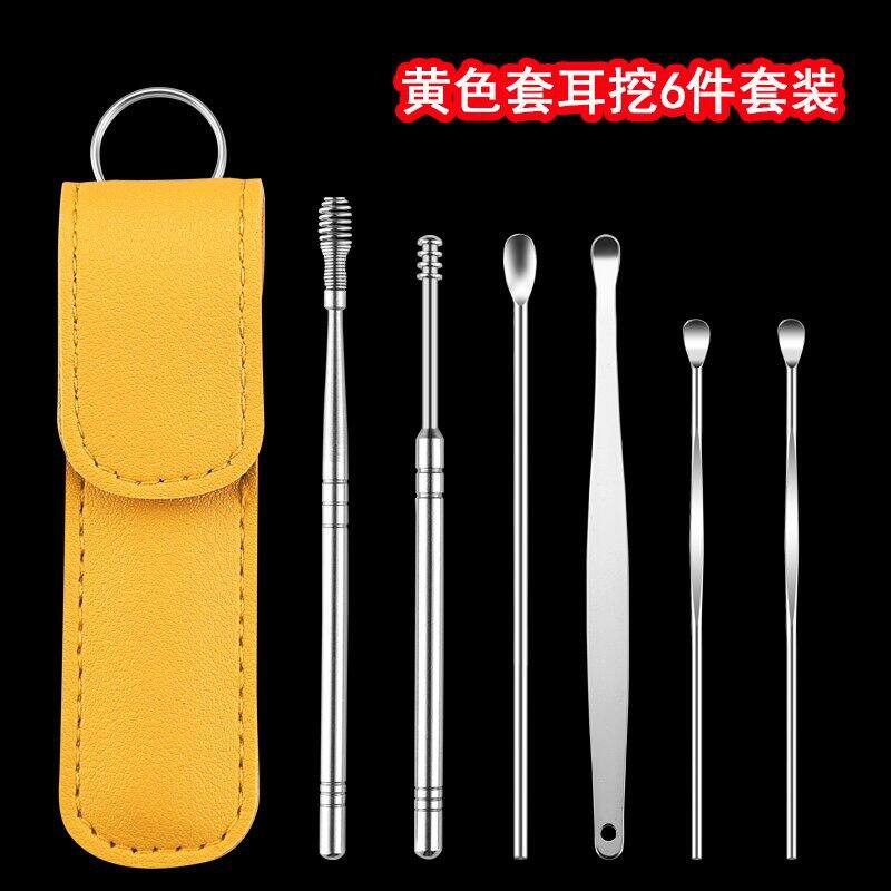 Picture of 6pcs Stainless Steel Ear Pick Cleaner Ear wax Remover with Storage Box Year Cleaner Set Leather Case With Stainless Steel
