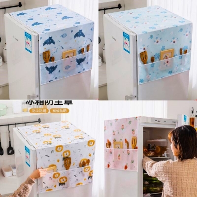 Picture of 1 Pcs Home Appliance Fridge Dust Pollution Cover or Fridge Dust Cover