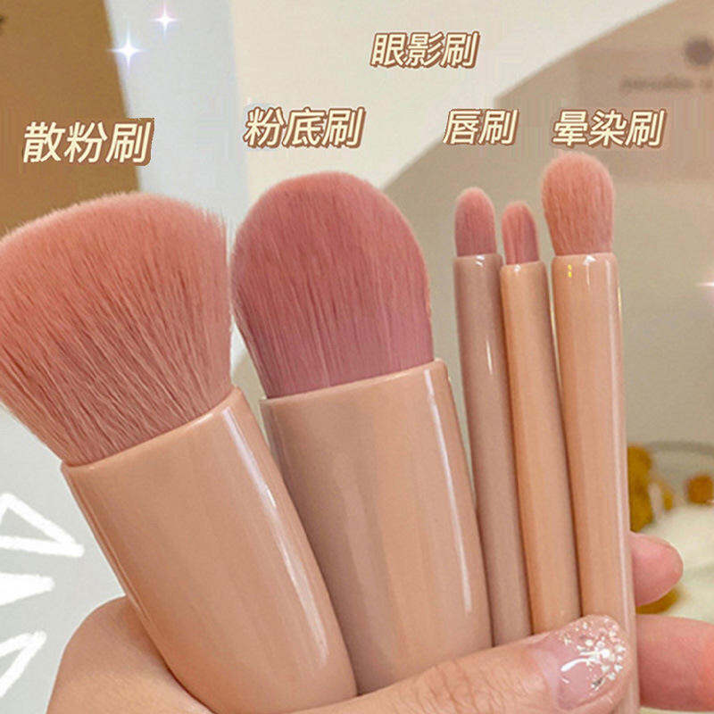 Picture of 5pc mini synthetic hair high quality travel brush set with mirror Travel Makeup Brush Set 5pcs Mini Complete Function Cosmetic Brushes Kit