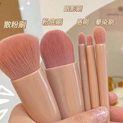 Picture of 5pc mini synthetic hair high quality travel brush set with mirror Travel Makeup Brush Set 5pcs Mini Complete Function Cosmetic Brushes Kit