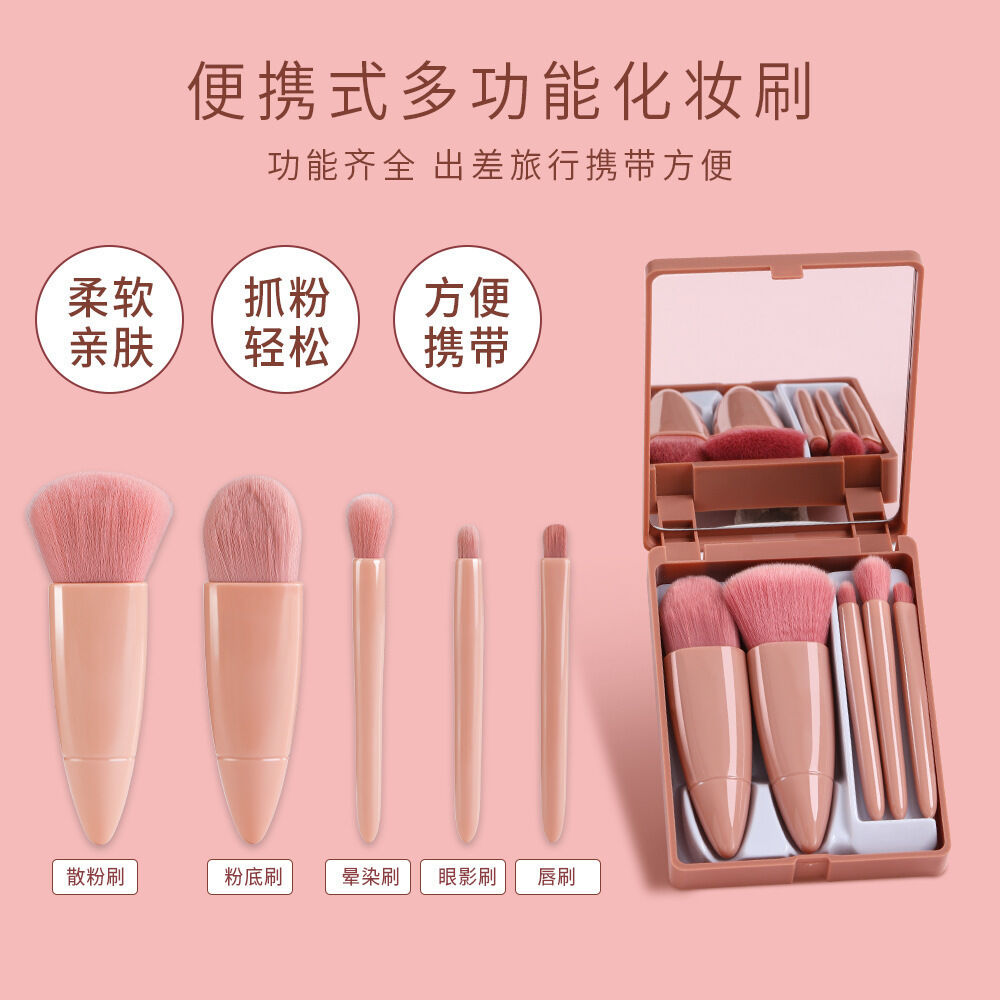 Picture of 5pc mini synthetic hair high quality travel brush set with mirror Travel Makeup Brush Set 5pcs Mini Complete Function Cosmetic Brushes Kit
