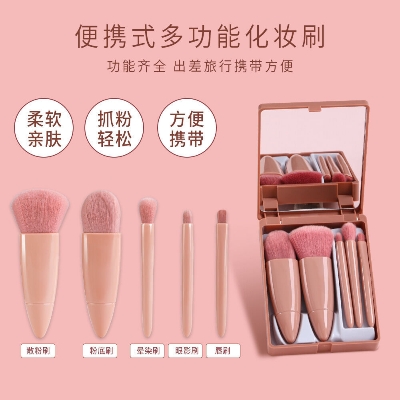 Picture of 5pc mini synthetic hair high quality travel brush set with mirror Travel Makeup Brush Set 5pcs Mini Complete Function Cosmetic Brushes Kit