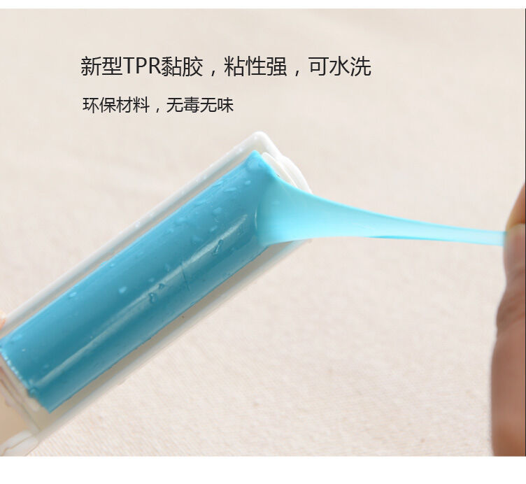 Picture of Foldable Mini Lint Roller Cleaning Brush Extra Sticky Pet Hair Clothes Sticky Lint Rollers Fuzz Fabric Shaver Portable Lint