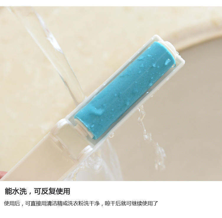 Picture of Foldable Mini Lint Roller Cleaning Brush Extra Sticky Pet Hair Clothes Sticky Lint Rollers Fuzz Fabric Shaver Portable Lint