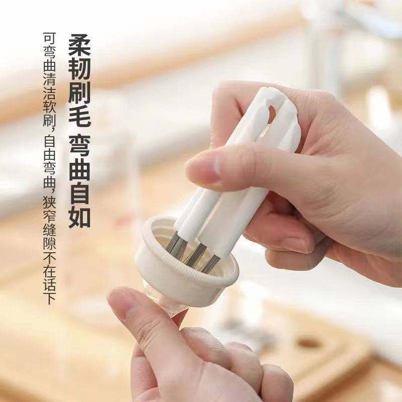 Picture of 1 Pcs Multifunctional Flexible Gap Brush Cup Lid Cleaning Brush Cup Cover Groove Gap Brush