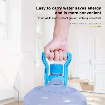 Picture of Easy to Carry Durable Gallon Bottled Water Handle Thicker Double Pail Carry Holder Bucket Lifting Device