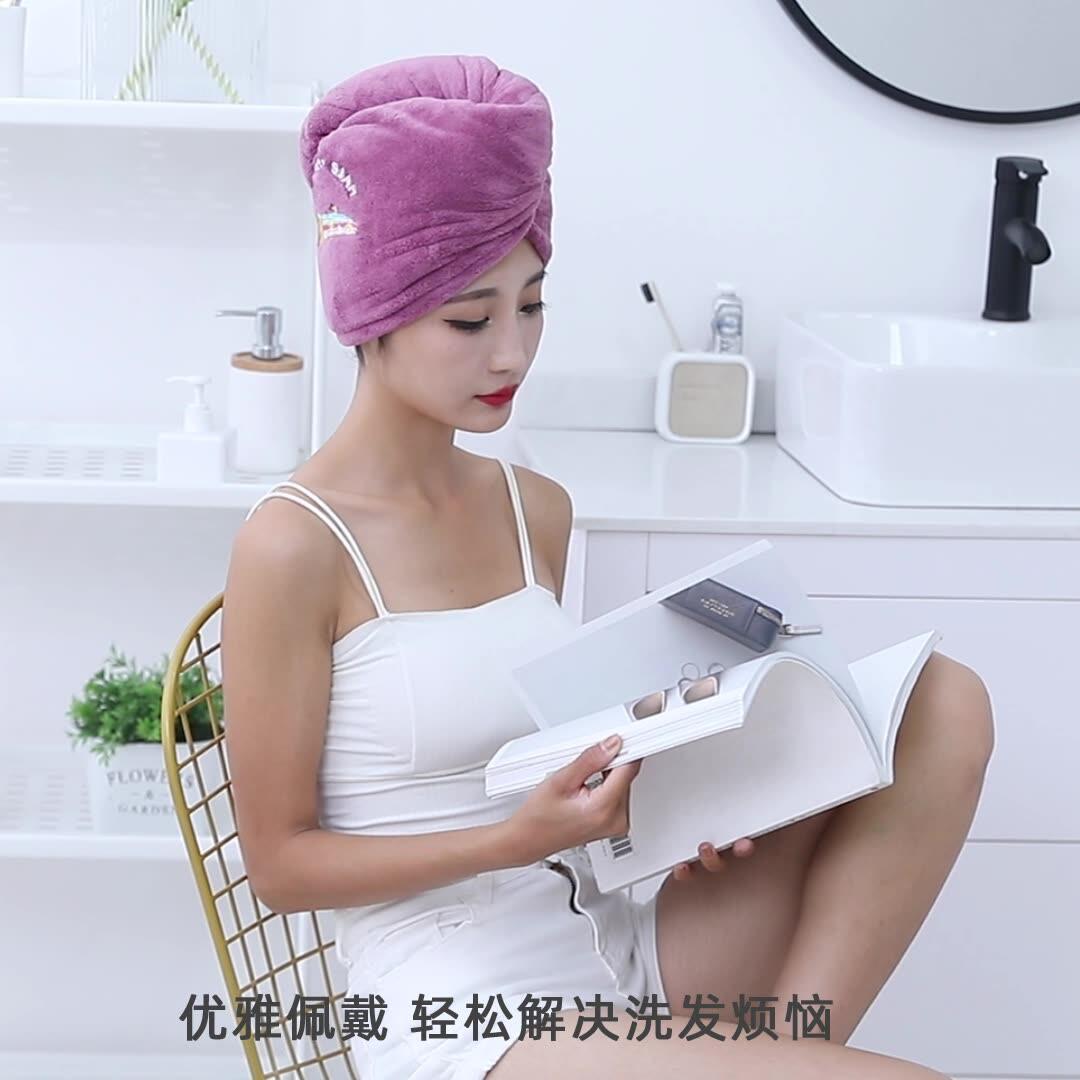 Picture of 1 Pcs Women Soft Microfiber Towels Shower Cap Towel Bath Hats for Women Dry Hair Cap Quick Drying Soft for Lady Turban Head Girl Towel
