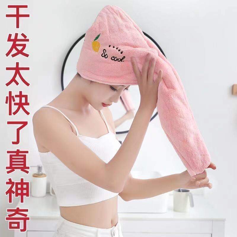 Picture of 1 Pcs Women Soft Microfiber Towels Shower Cap Towel Bath Hats for Women Dry Hair Cap Quick Drying Soft for Lady Turban Head Girl Towel