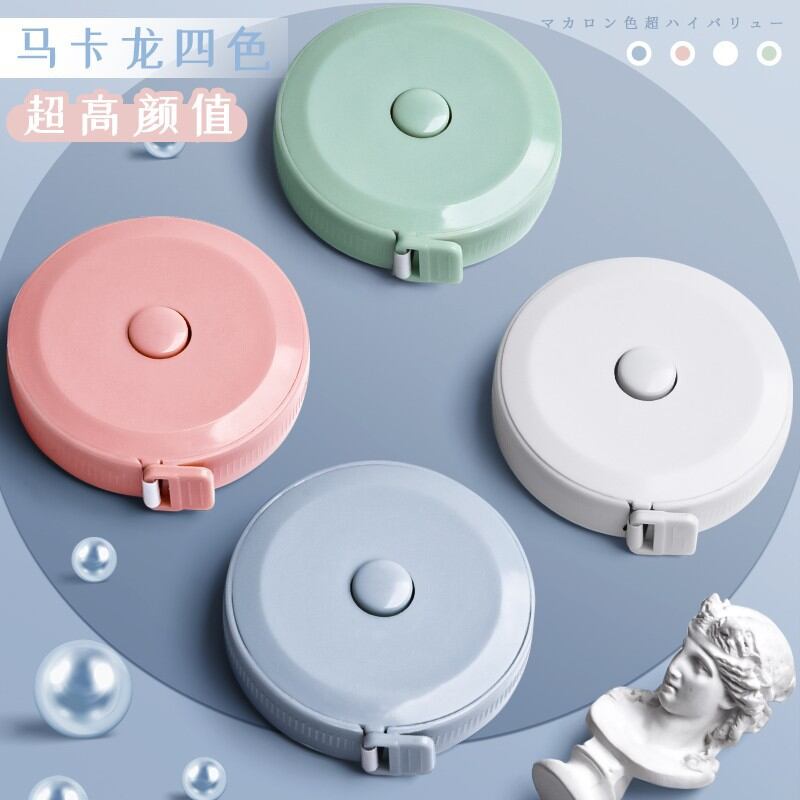 Picture of 1 Pcs Portable tape measure student cute small tape Measuring Tools Sewing Tailor Craft 1.5M Soft Tape Measure Stationery Double Scale Body Sewing Flexible Measurement Ruler