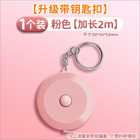 Picture of 1 Pcs Portable tape measure student cute small tape Measuring Tools Sewing Tailor Craft 1.5M Soft Tape Measure Stationery Double Scale Body Sewing Flexible Measurement Ruler