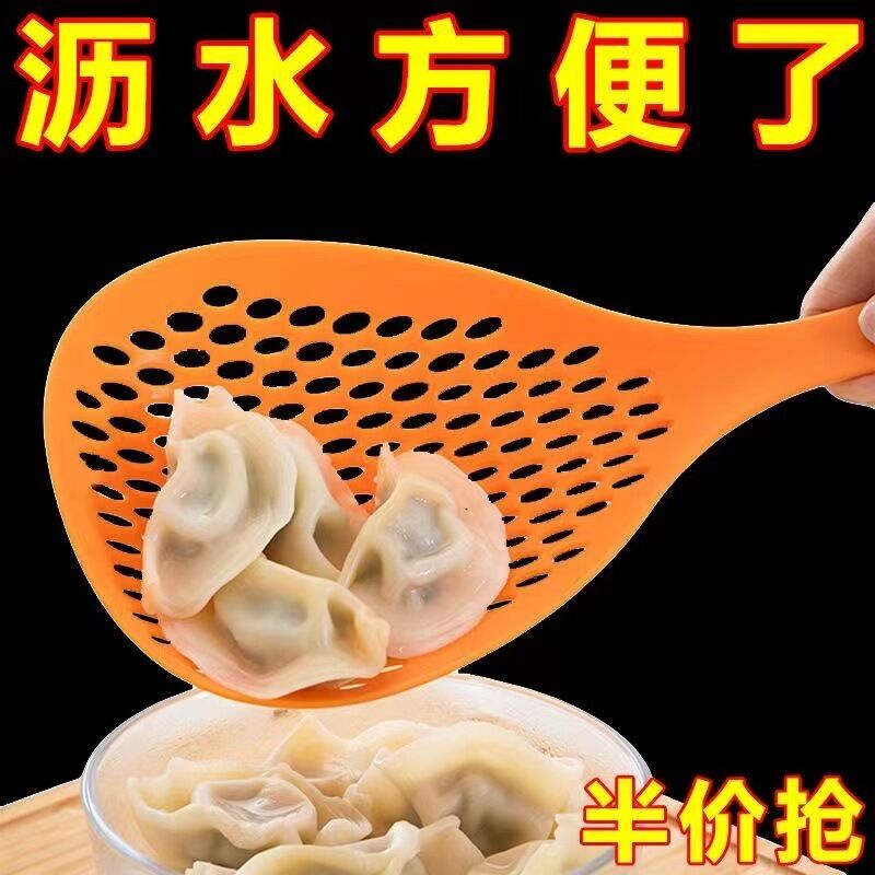 Picture of Dropshipping Kitchen Accessories Resistant Food Noodle Colander Long Handle Strainer Spoon