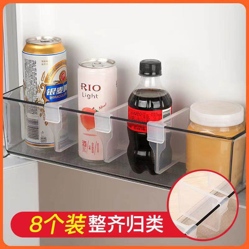 Picture of Telescopic Divider Kitchen Refrigerator Small Items Food Storage Partition Free Adjustment Snap-on Grid Clip