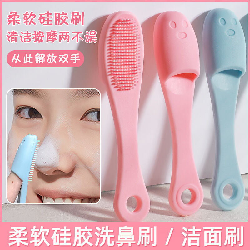 Picture of Silicone Beauty Brush Face Exfoliation Nettoyantes Makeup Tools Cleaner