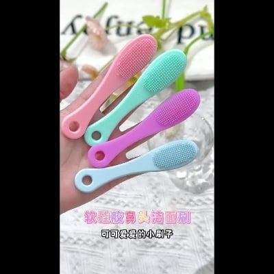 Picture of Silicone Beauty Brush Face Exfoliation Nettoyantes Makeup Tools Cleaner