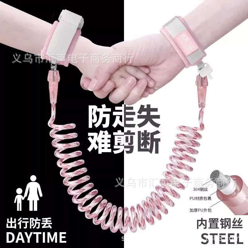 Picture of Kid Anti lost wristband baby safety strap hand strap infant anti lost Wrist Link