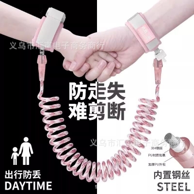 Picture of Kid Anti lost wristband baby safety strap hand strap infant anti lost Wrist Link