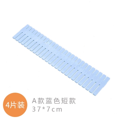 Picture of 4 Pcs Set Plastic Drawer Storage Organizer for Underwear Clothes Drug Cosmetics Desktop Office Kitchen Sundry Free Cutting Rack Board