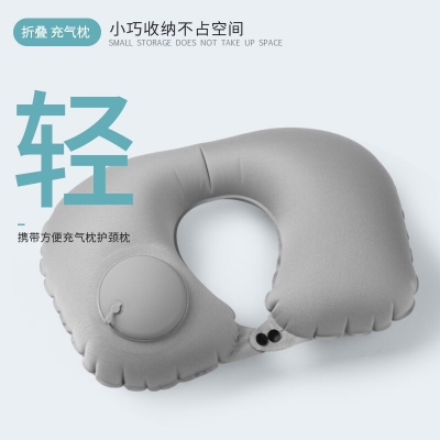 Picture of Foldable Press Inflatable Pillow Portable Airplane Neck Travel U-shaped Pillow for Travel