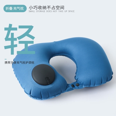 Picture of Foldable Press Inflatable Pillow Portable Airplane Neck Travel U-shaped Pillow for Travel