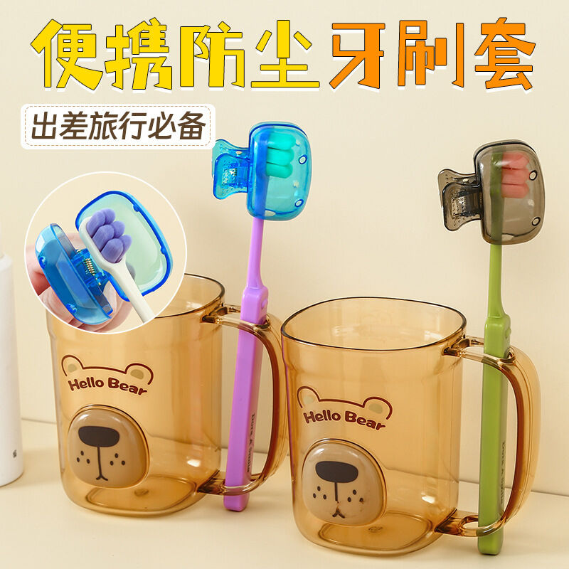 Picture of Toothbrush Head Cover Toothbrush Protector Brush Pod Case Protective Plastic Clip Bathroom Cool Stuff for Household Travel