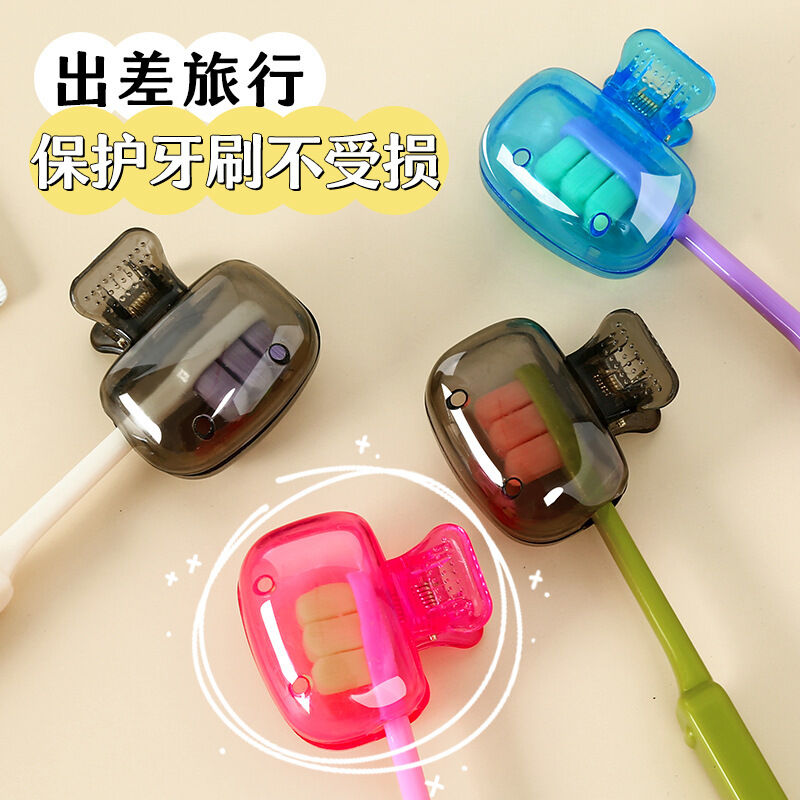 Picture of Toothbrush Head Cover Toothbrush Protector Brush Pod Case Protective Plastic Clip Bathroom Cool Stuff for Household Travel