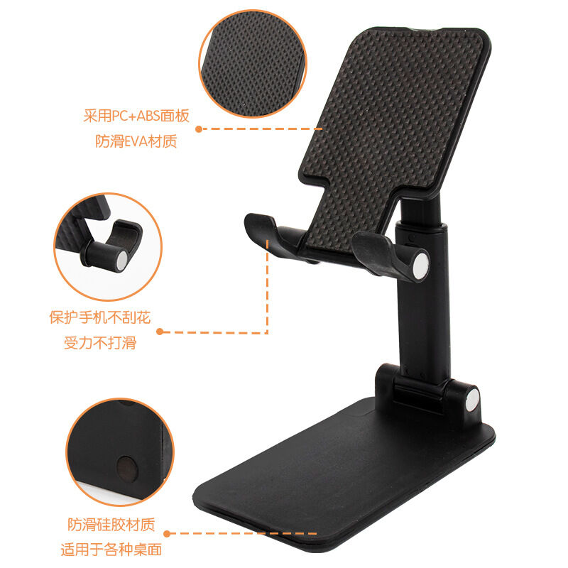 Picture of Adjustable Desktop Stand for Mobile Phones & Tablets