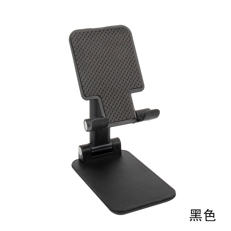 Picture of Adjustable Desktop Stand for Mobile Phones & Tablets