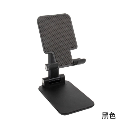 Picture of Adjustable Desktop Stand for Mobile Phones & Tablets