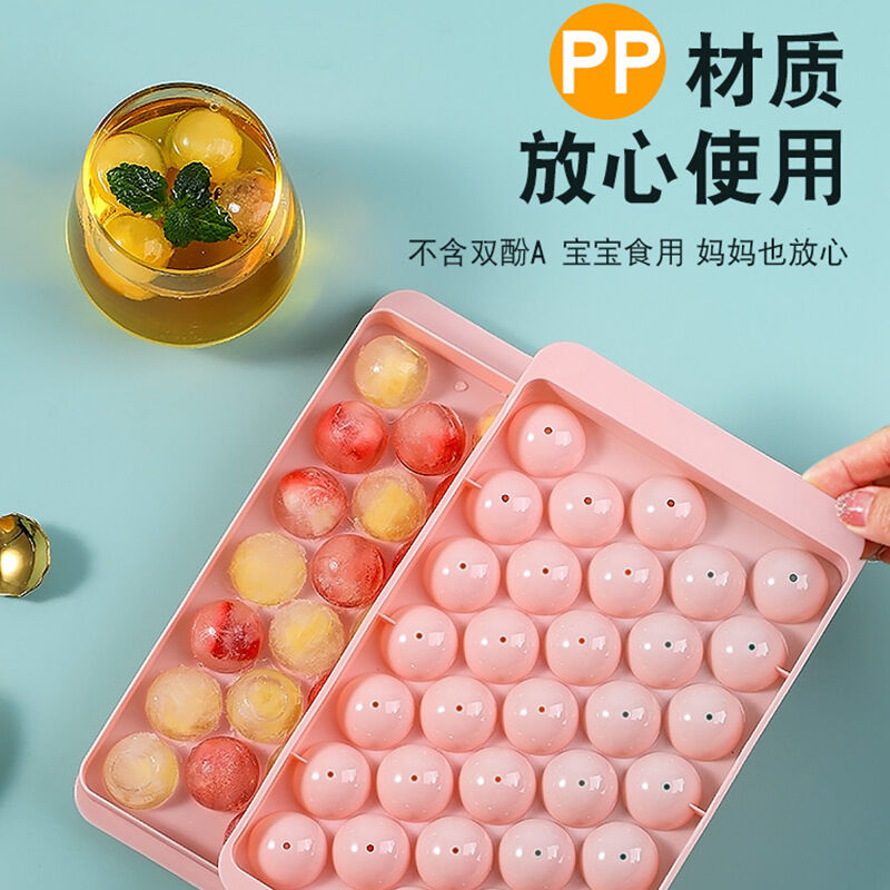 Picture of 1 pcs Creative DIY Ice Cube Mold Food Grade Spherical Ice Tray with Lid Household Ice Tray Ice Cube