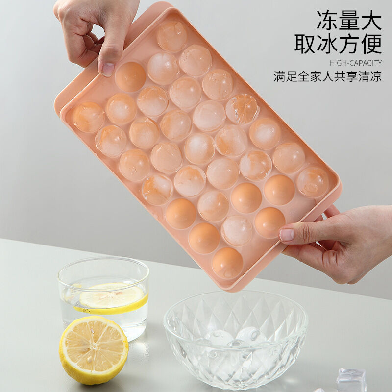 Picture of 1 pcs Creative DIY Ice Cube Mold Food Grade Spherical Ice Tray with Lid Household Ice Tray Ice Cube
