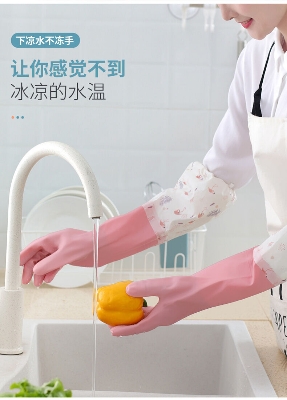 Picture of High Quality Multicolor Silicone Kitchen Hand Gloves for Dish Washing and Housekeeping