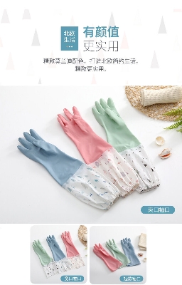Picture of High Quality Multicolor Silicone Kitchen Hand Gloves for Dish Washing and Housekeeping