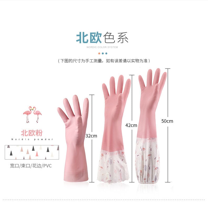 Picture of High Quality Multicolor Silicone Kitchen Hand Gloves for Dish Washing and Housekeeping