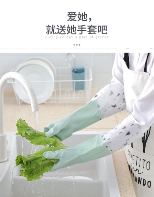 Picture of High Quality Multicolor Silicone Kitchen Hand Gloves for Dish Washing and Housekeeping