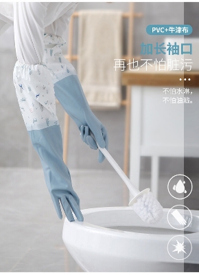 Picture of High Quality Multicolor Silicone Kitchen Hand Gloves for Dish Washing and Housekeeping