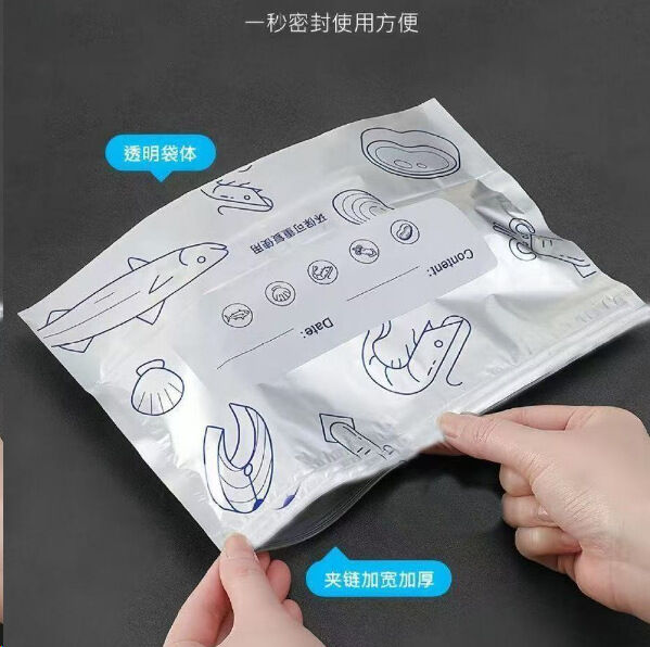 Picture of 15 Pcs combo Fresh-keep Zip Lock Bags Smart Label Freezer Snack Meat Storage Foil Pouch Unique Aluminum Ziplock Frozen Bag for Food Packaging