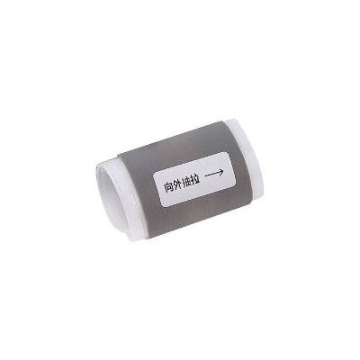 Picture of Anti-Slip Silicone Self-Retracting Gear Shift Cover