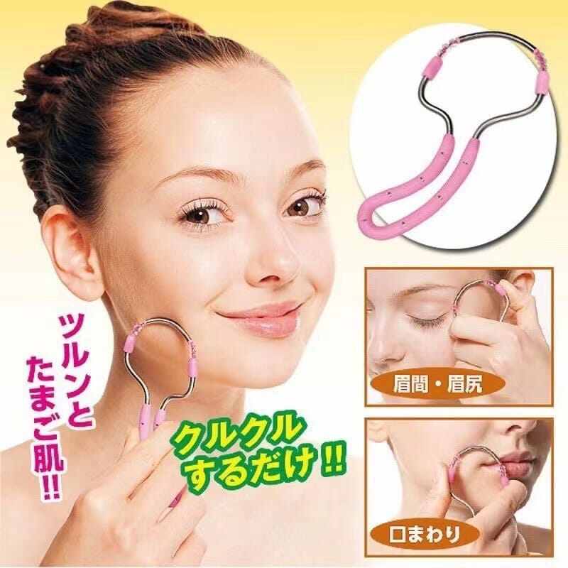 Picture of 2 Pcs Portable Stainless Steel with Handle Spring Facial Hair Remover