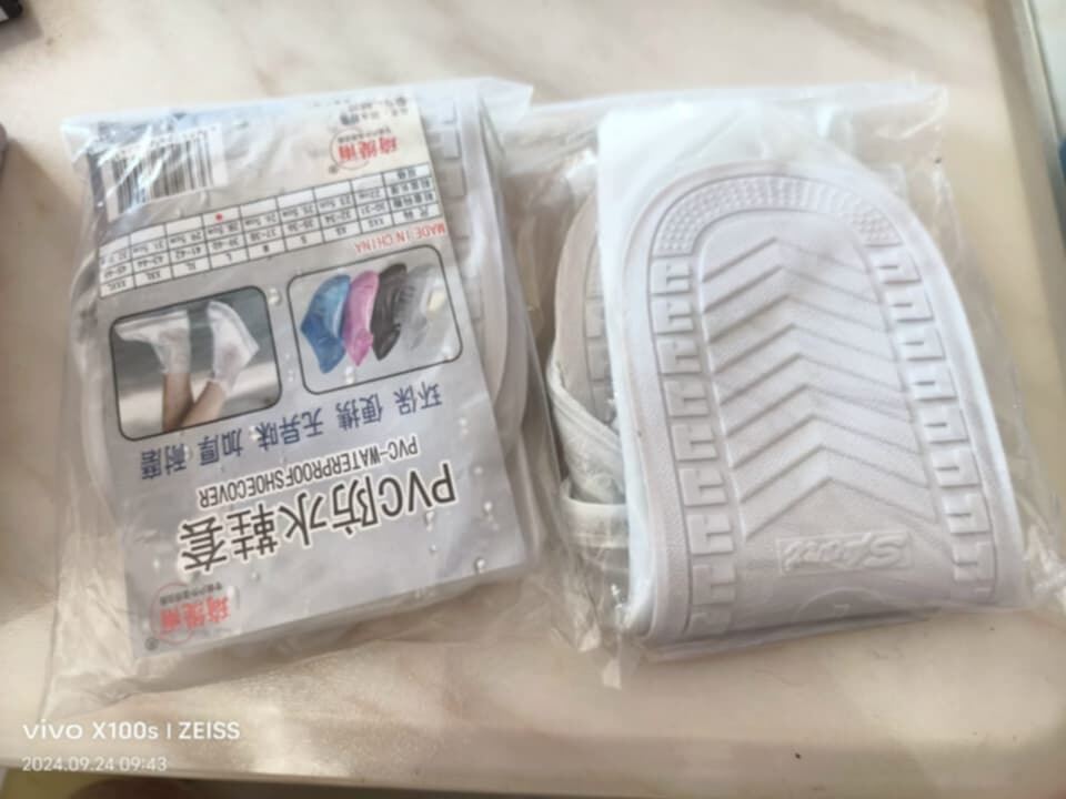 Picture of Reusable Waterproof Shoe Protector Cover